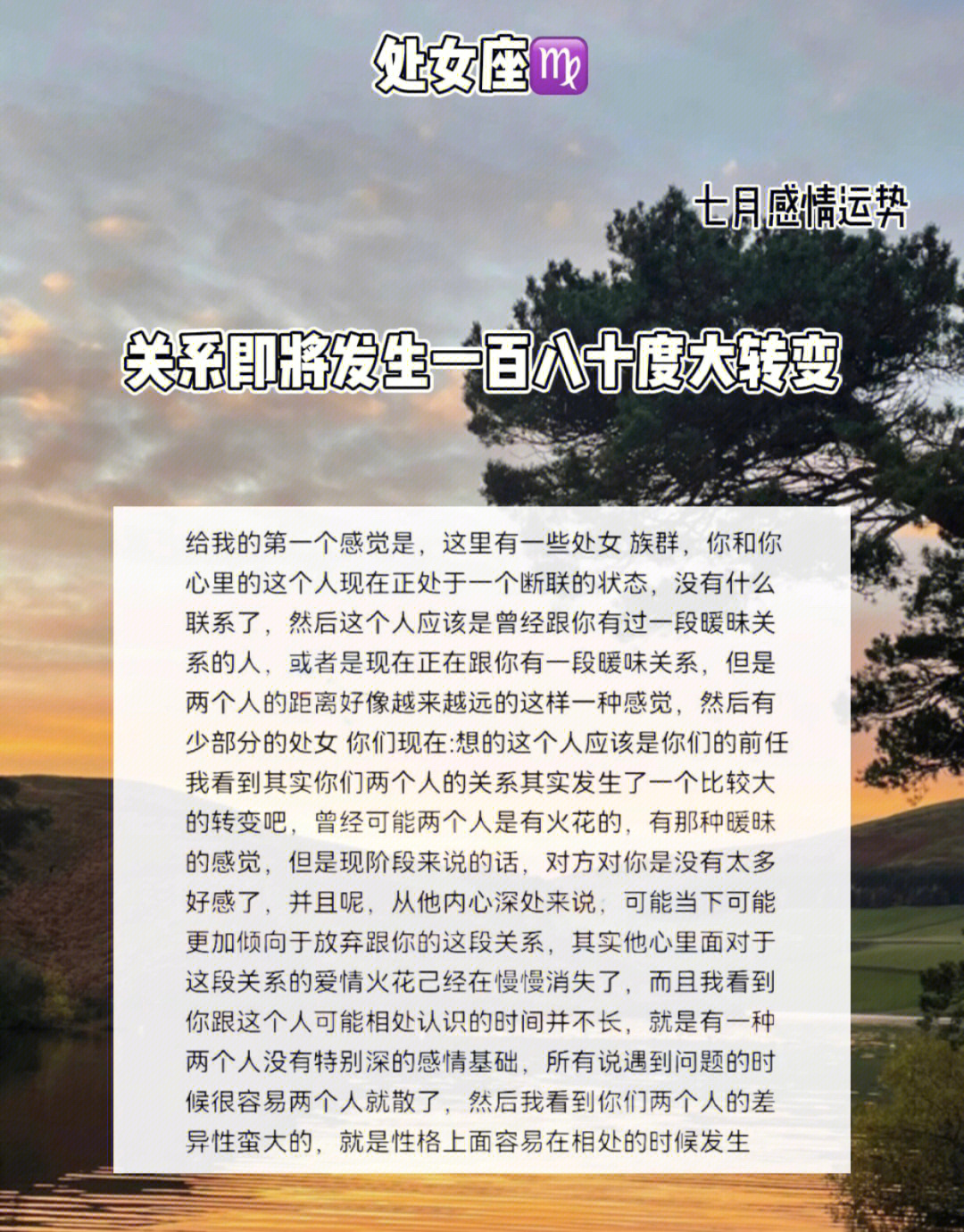 撒娇一百连图片