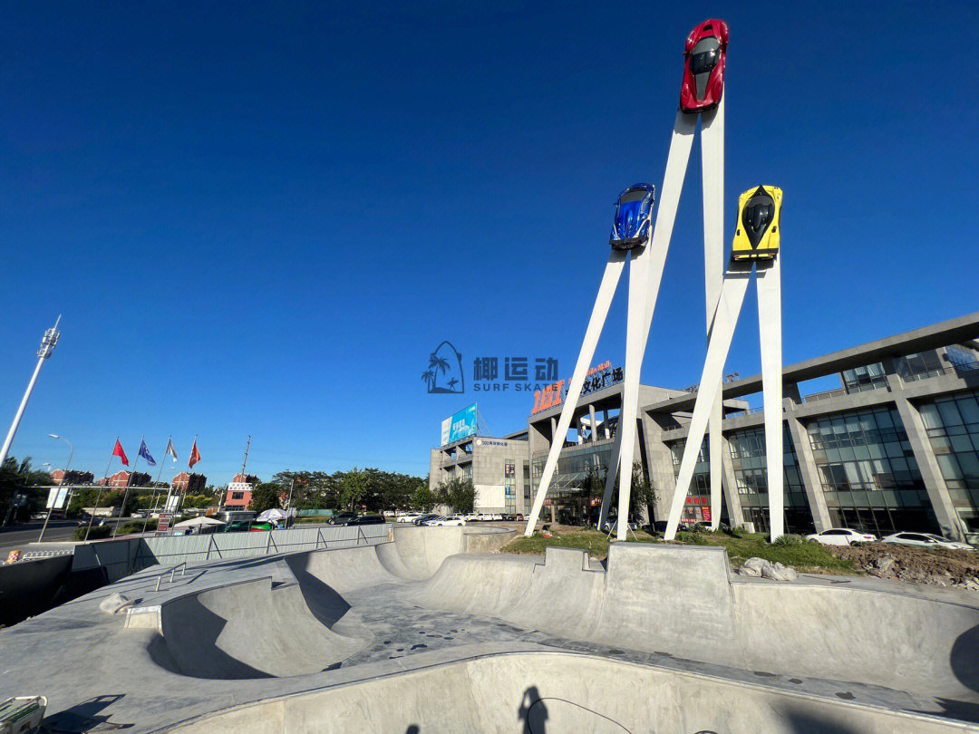 琶洲滑板公园图片