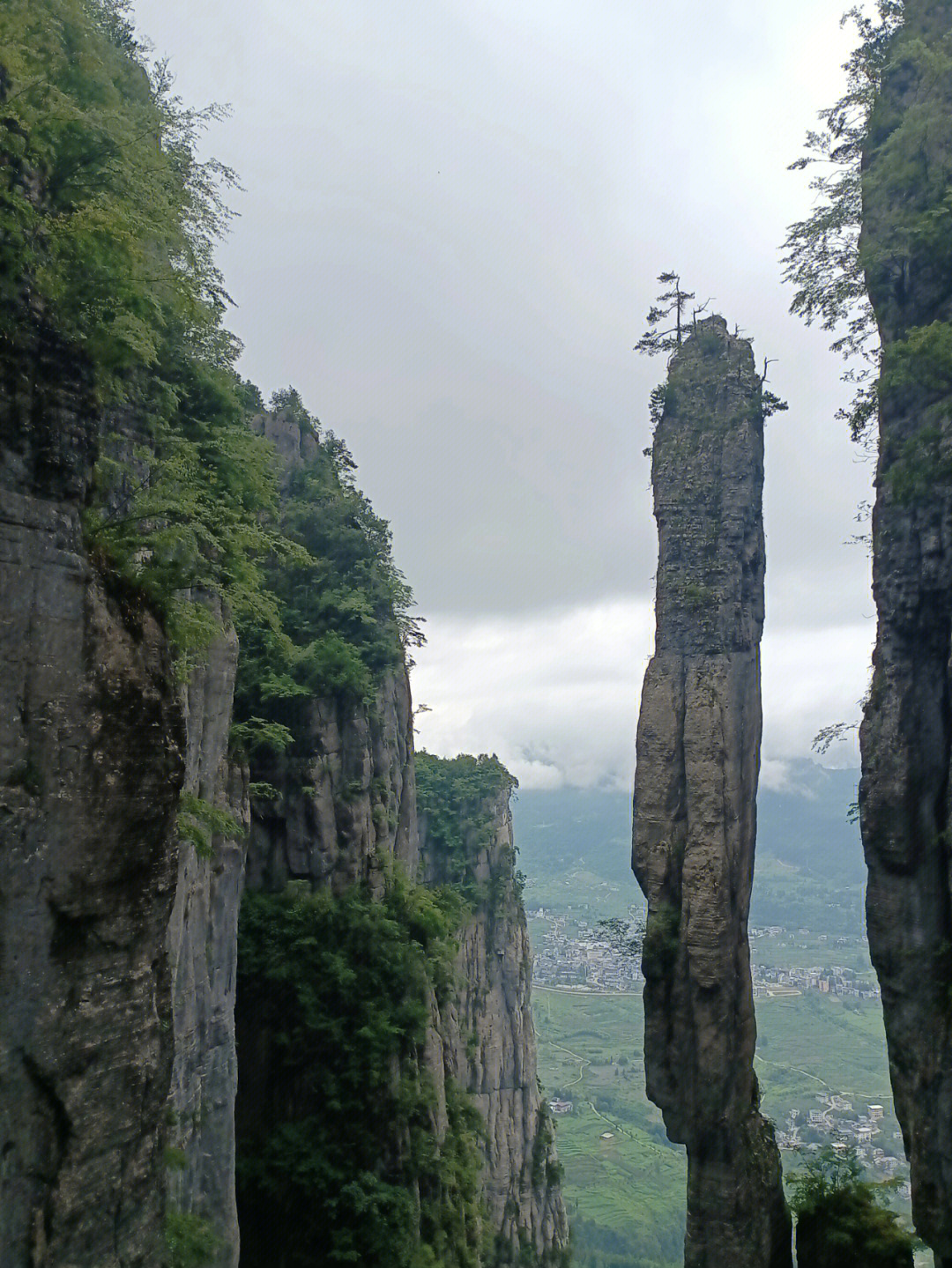 祖国大好河山之恩施大峡谷七星寨云龙地缝