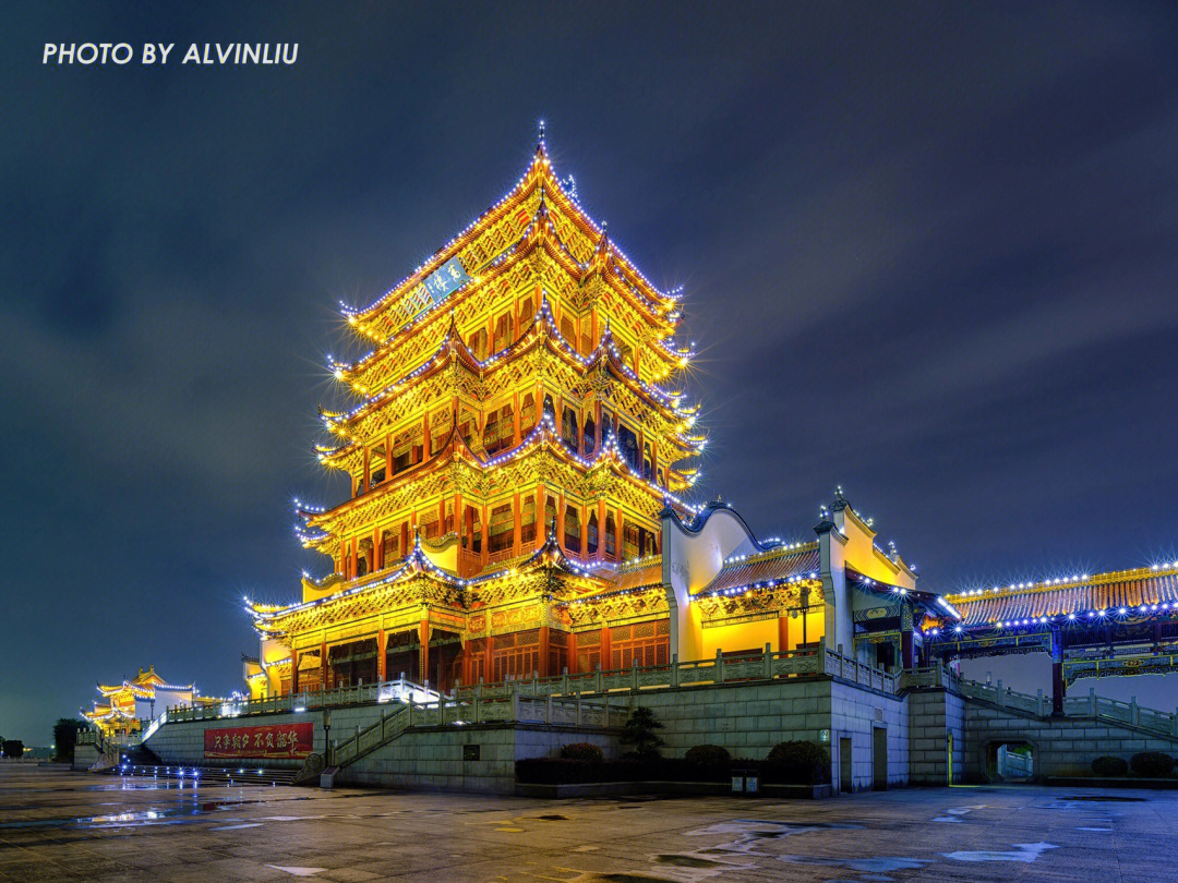 湖南湘潭夜景图片