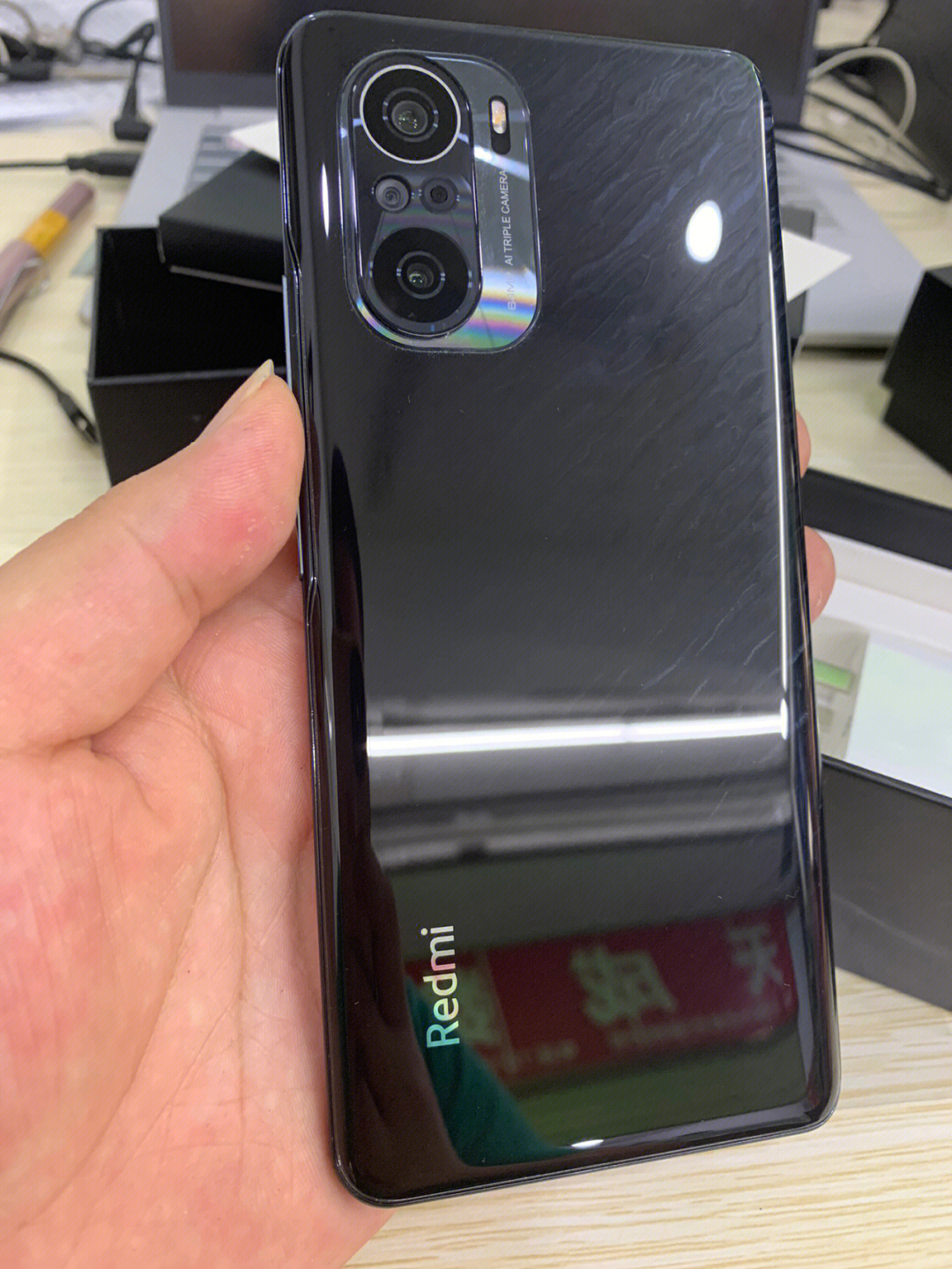 品牌型号:小米红米 k40pro 价格1699