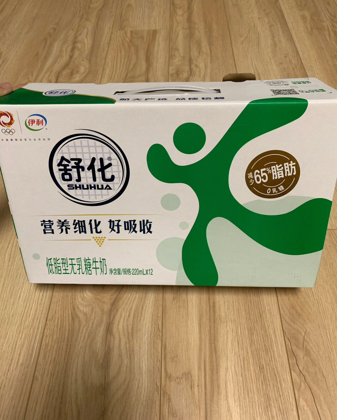 伊利产品大全 舒化图片