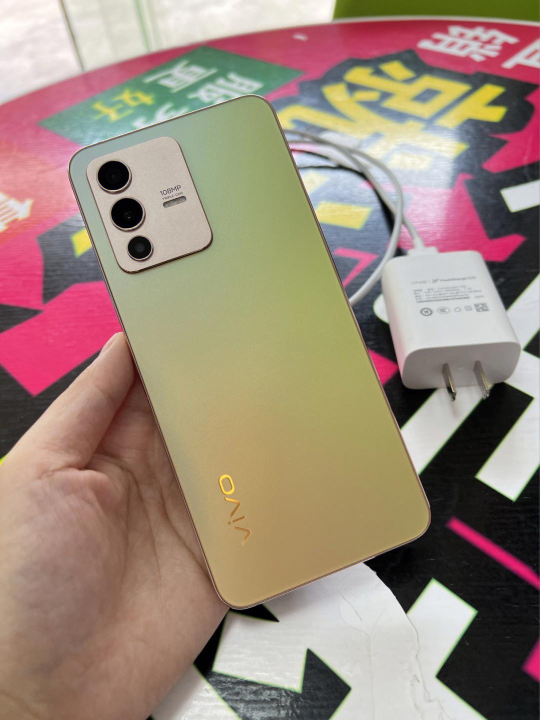 vivo s12 12 256 3月22号激活 99充新 带原装充电器 有缘人来秒(手快