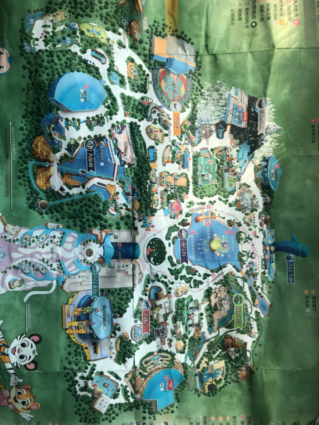 珠海长隆水上乐园地图图片