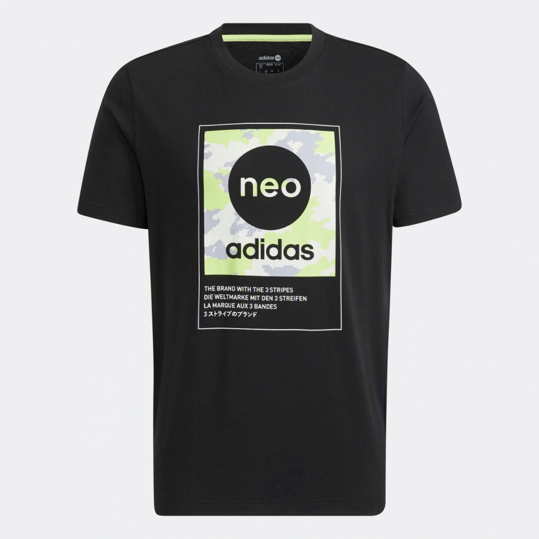 adidasneologo图片