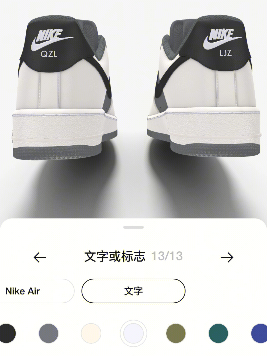 nike定制左右脚字母图片