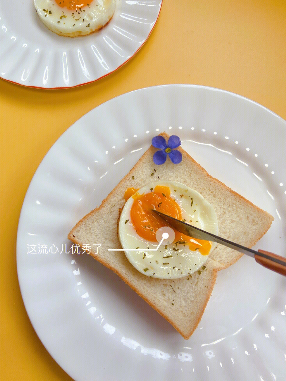 不是所有鸡蛋都可以生吃好鸡蛋在这里