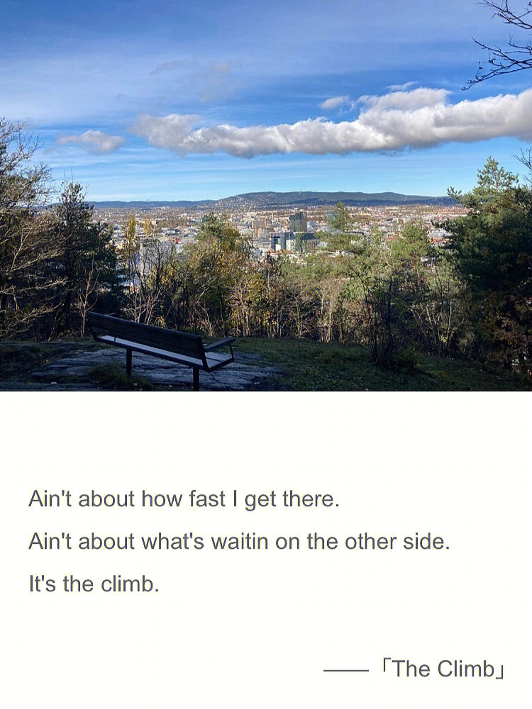 climb the hillside图片