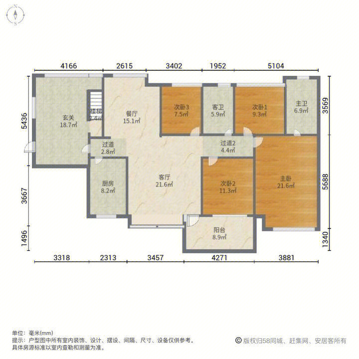 成都雅居乐花园户型图图片