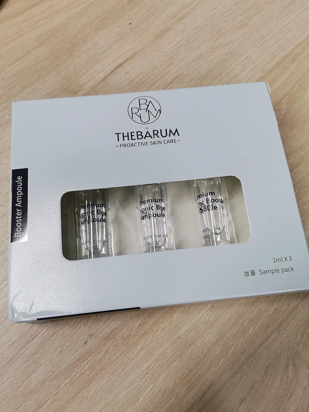 入手了韩国thebarum玻尿酸安瓶精华,这是韩国院线产品,品质有保障里面