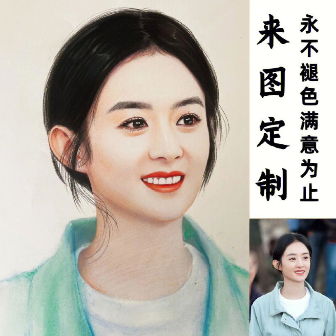 素描画像定制画画彩铅肖像画手绘头像真人照