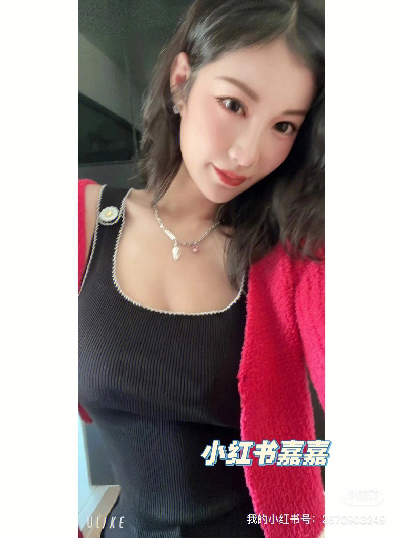 estp女生图片