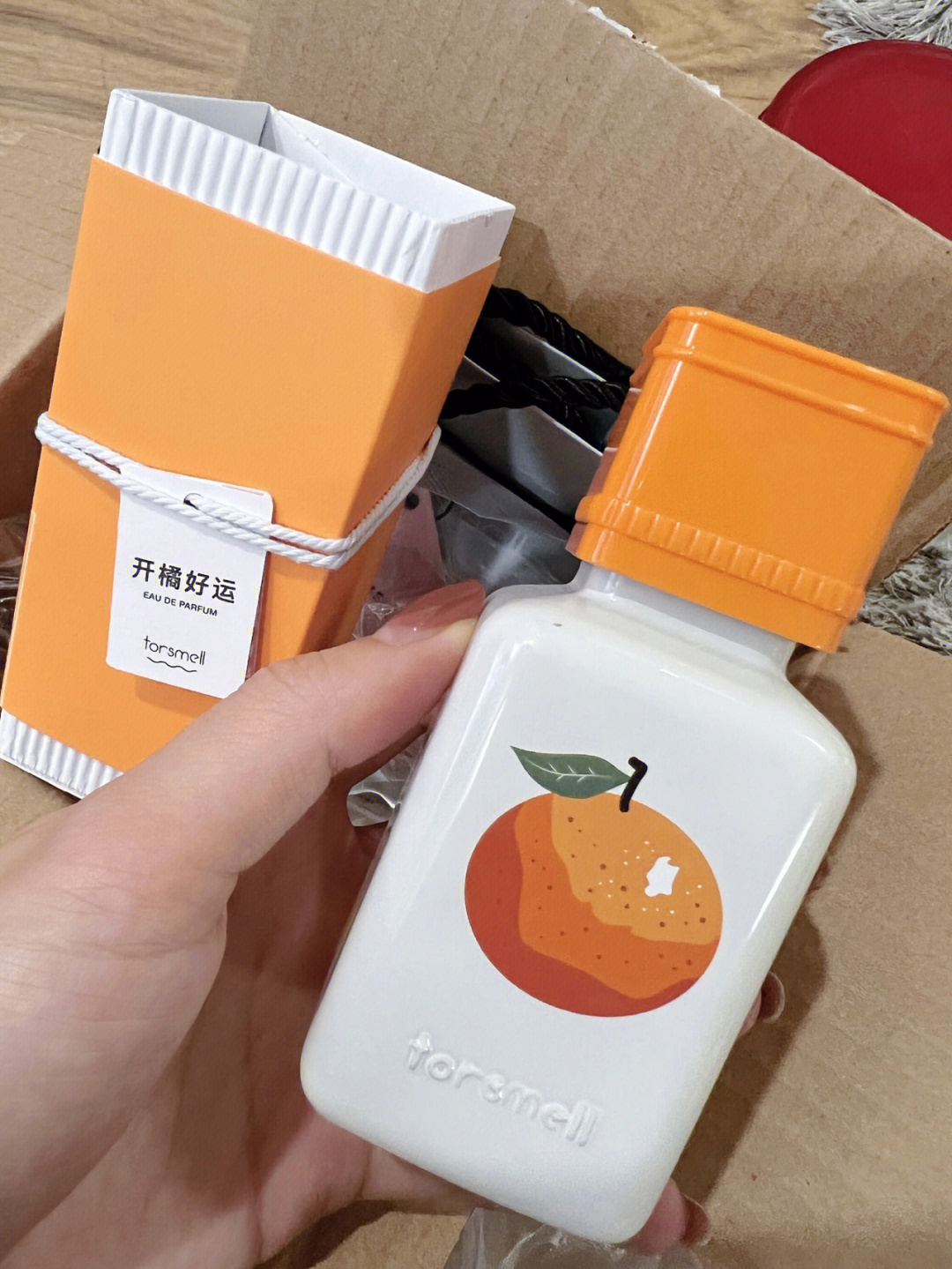 自制橘子香水简单方法图片