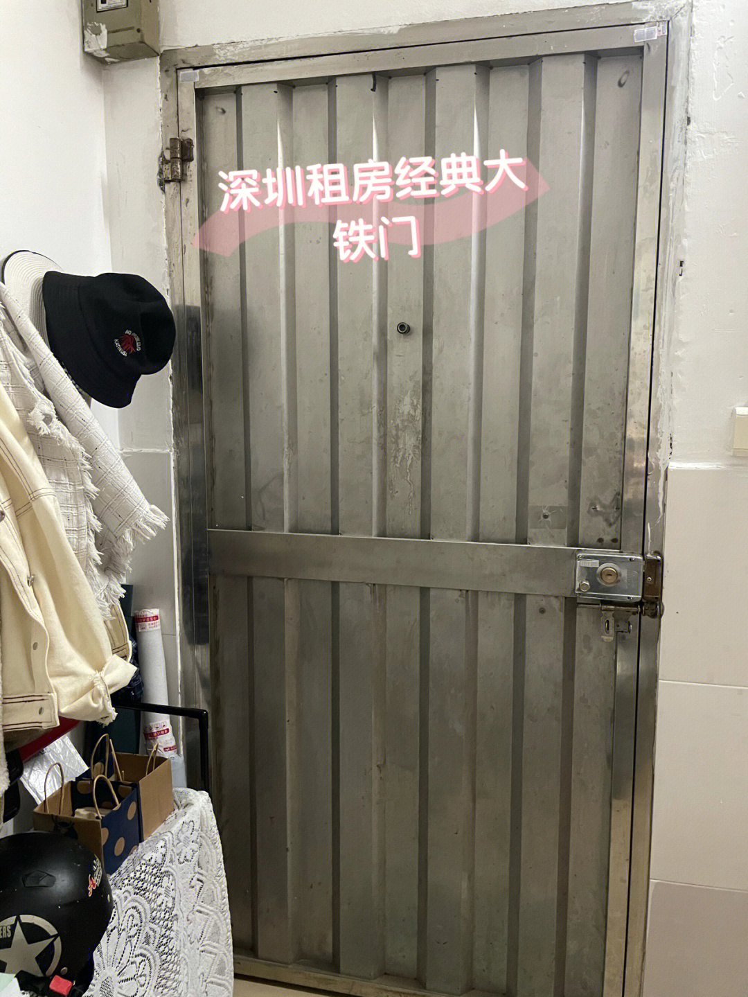 武安小铁门具体位置图片