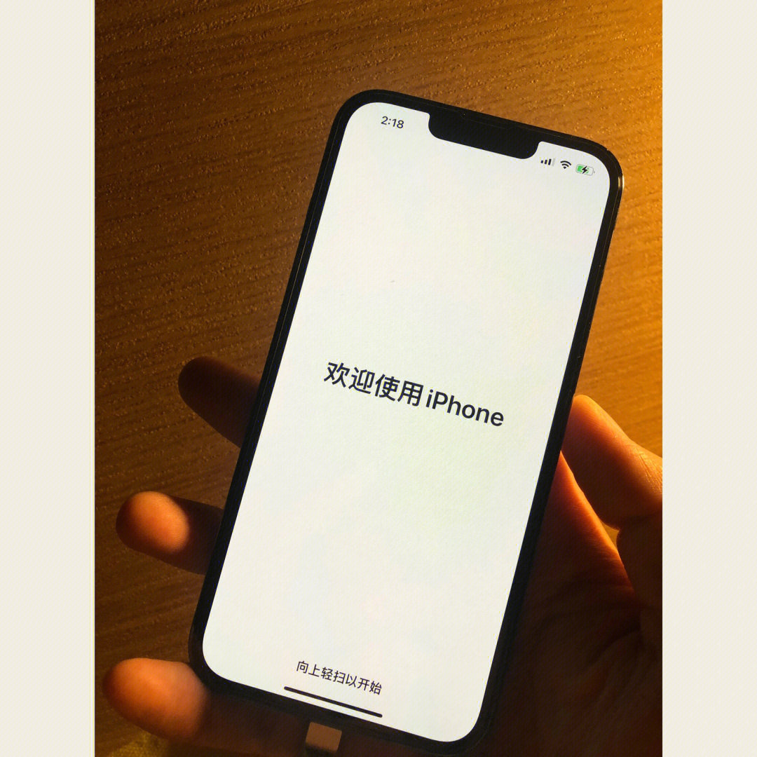 全新分享欢迎使用iphone