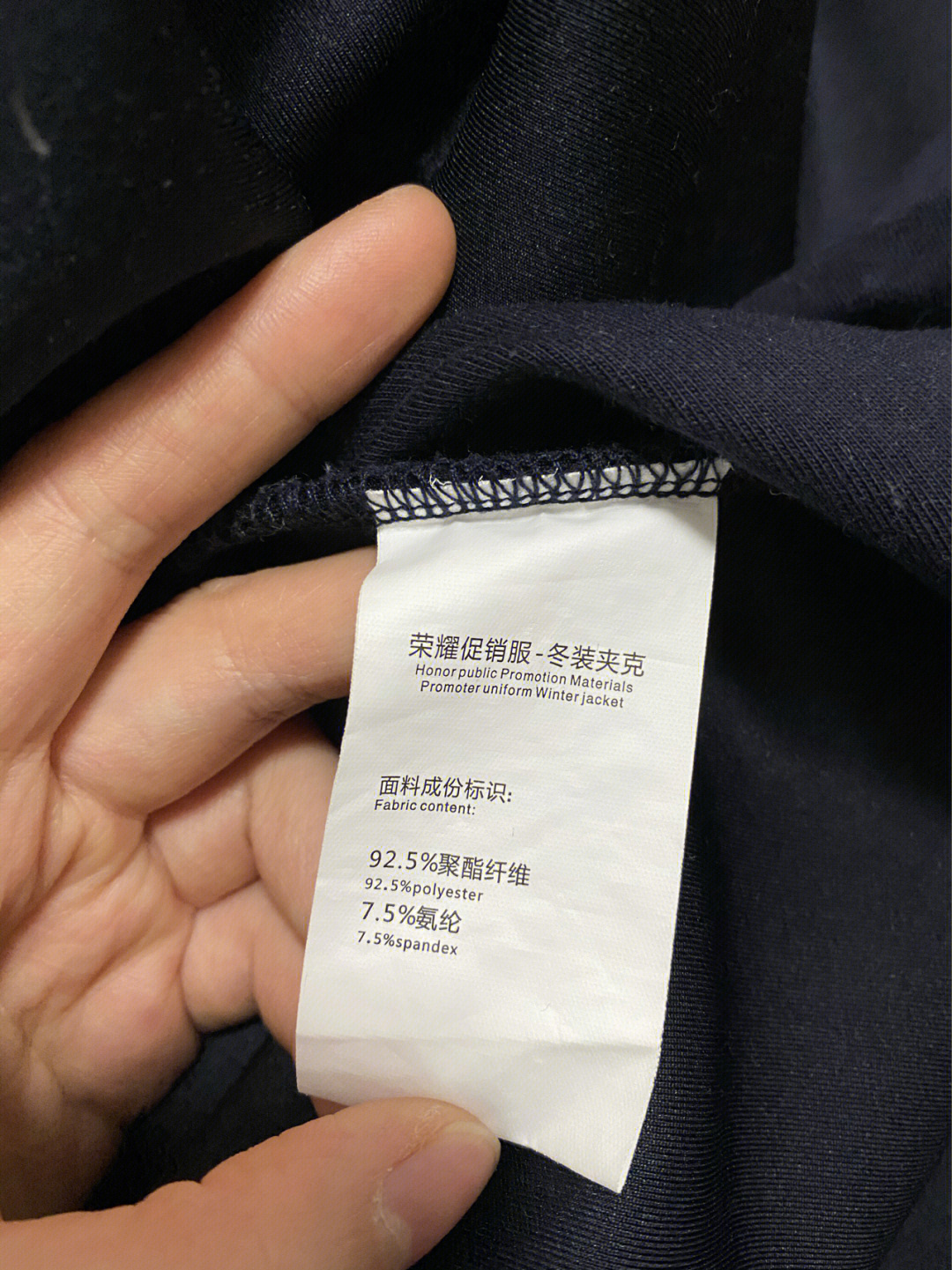 宝子们,哪里有这个衣服面料卖呀!