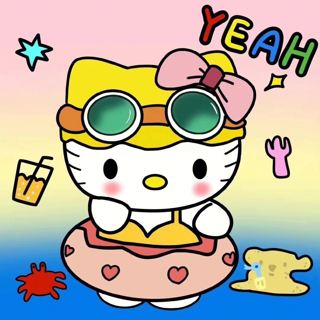 helloonkitty割嘴动画图片