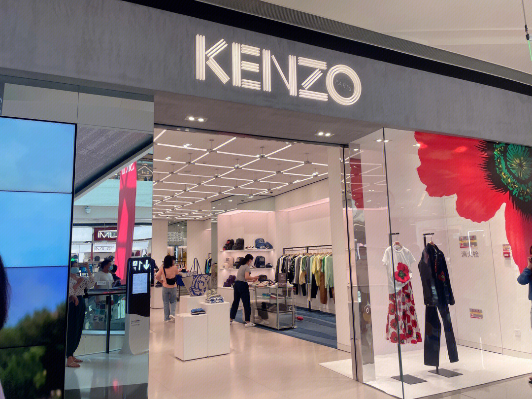 kenzo全国门店 实体店图片