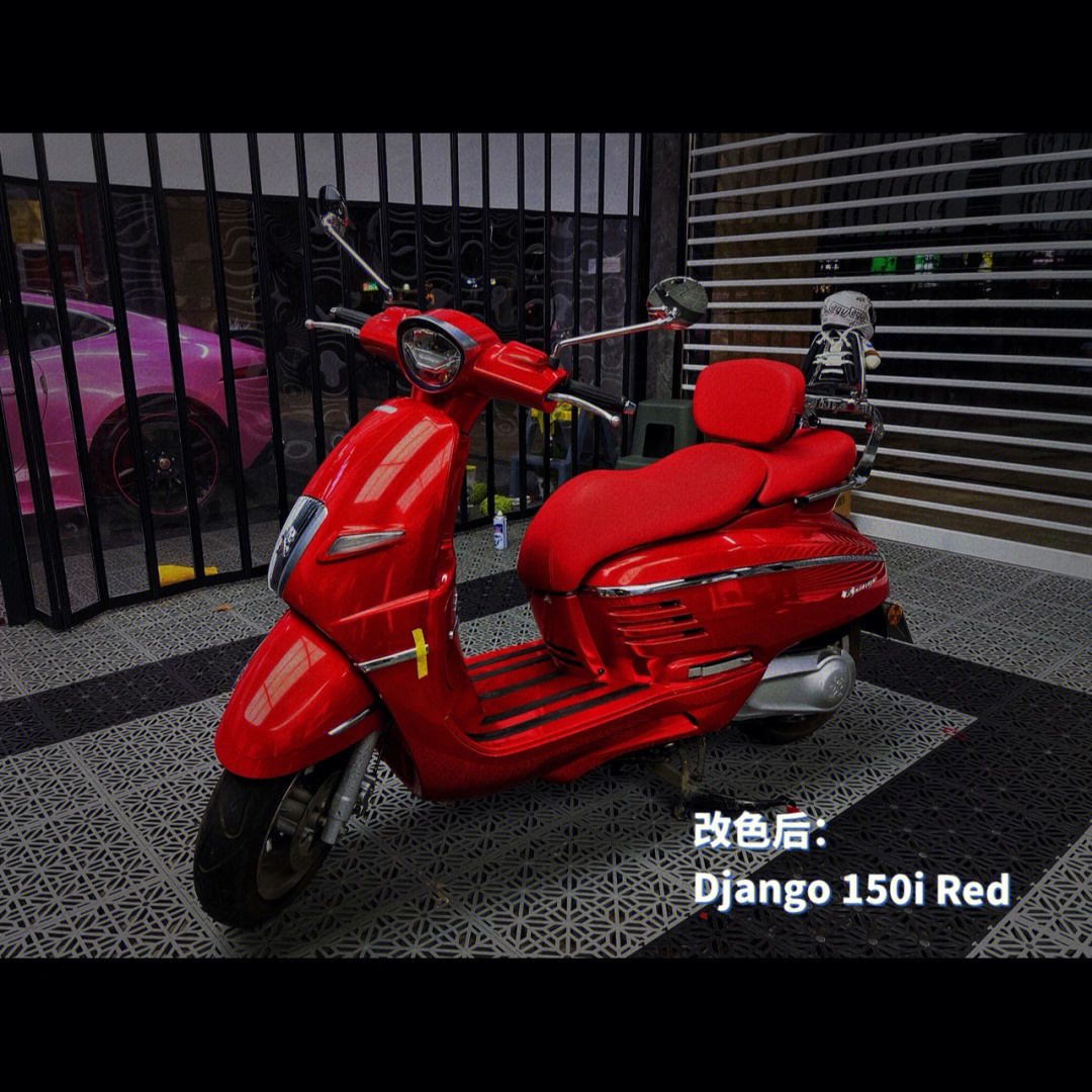 学习vespa946把姜戈改成red版本