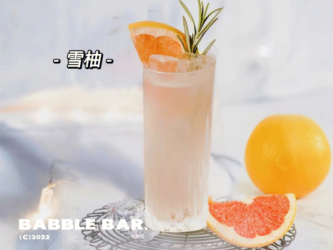 疫情好转堂食回归┃北京babblebar鸡尾酒