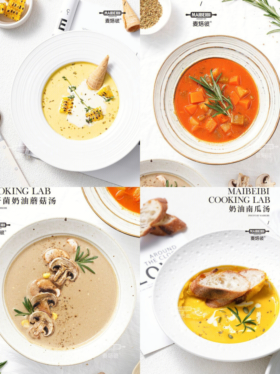 线上课程更新60西式浓汤系列70热轻食菜单