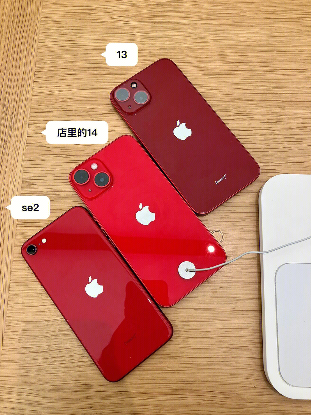 iPhone15曝光红色图片