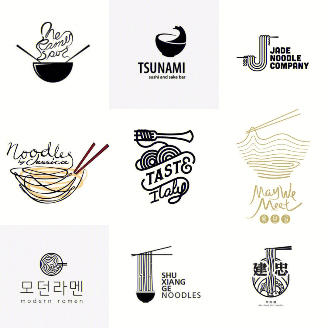 logo设计73∣面食主题logo设计