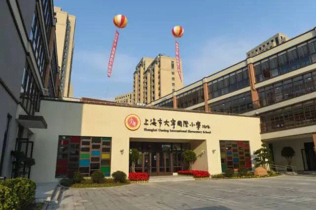 大宁国际小学转学升学对口风华初