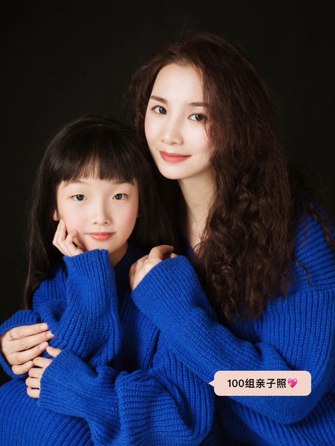 40妈妈8岁女儿的100套亲子照进行中