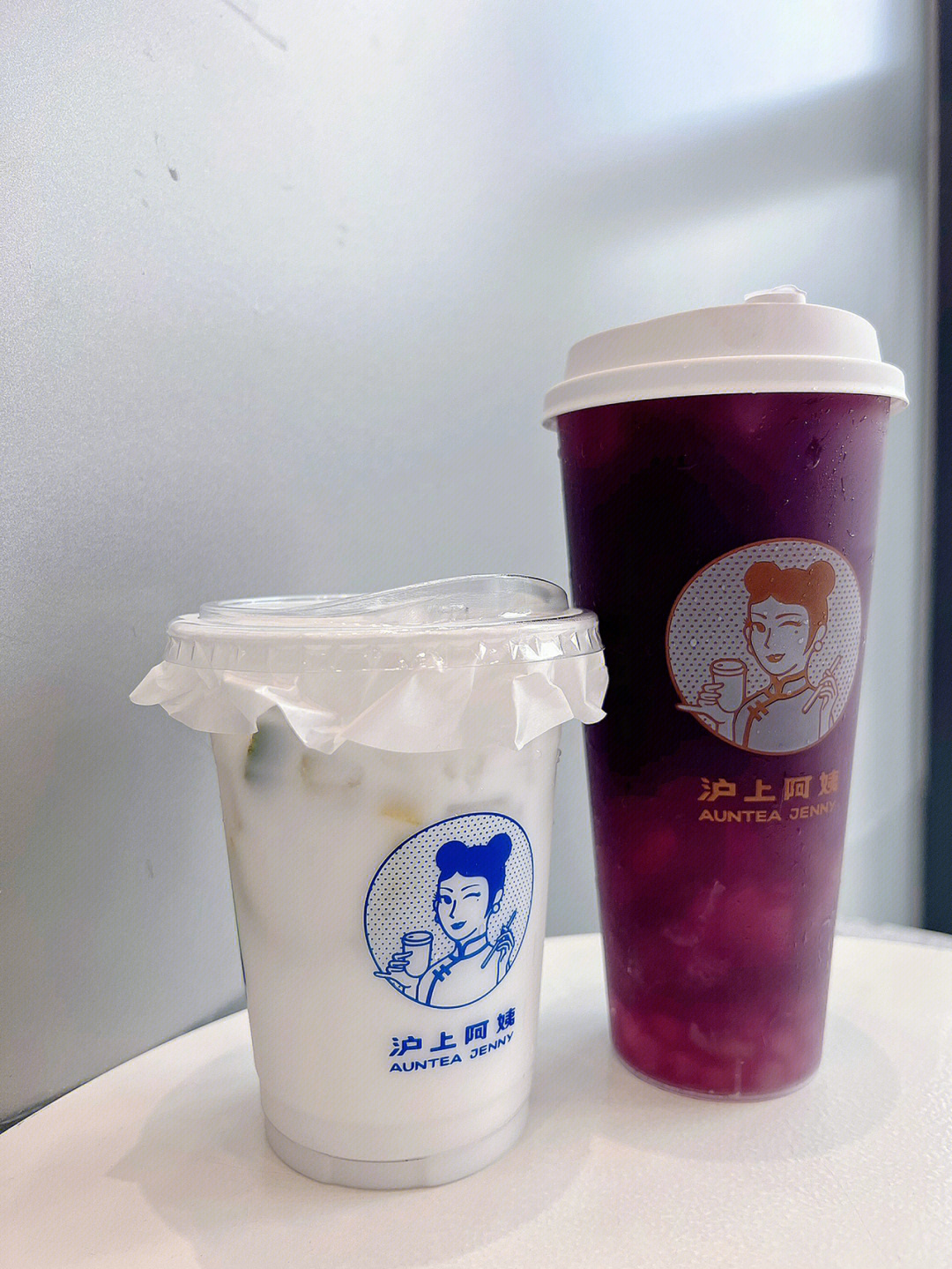 阿姨奶茶创始人图片