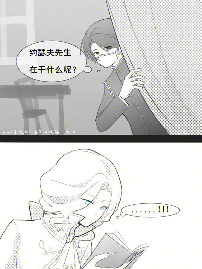 摄殓开车图片日文图片