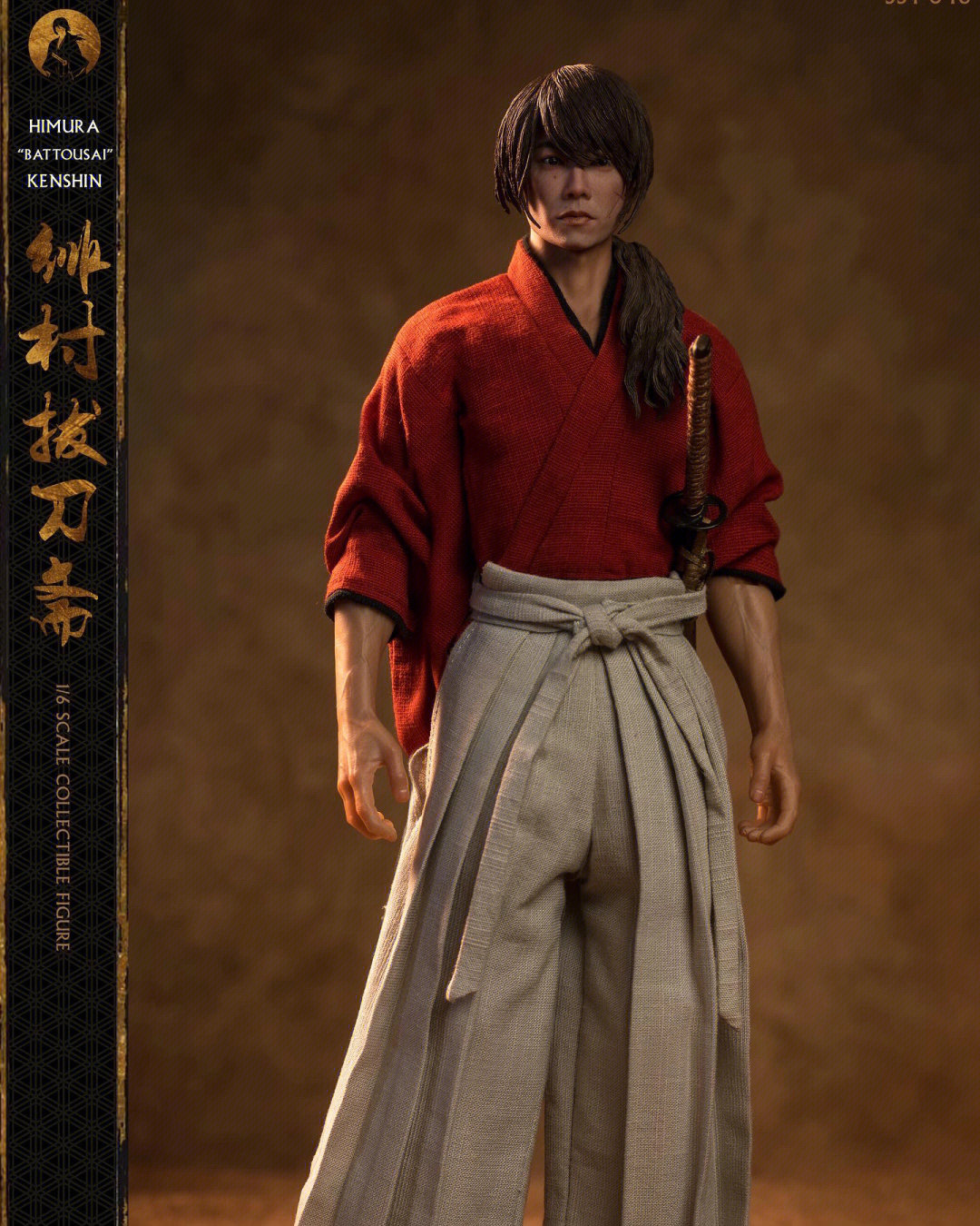 soosootoys新品sst046绯村拔刀斋