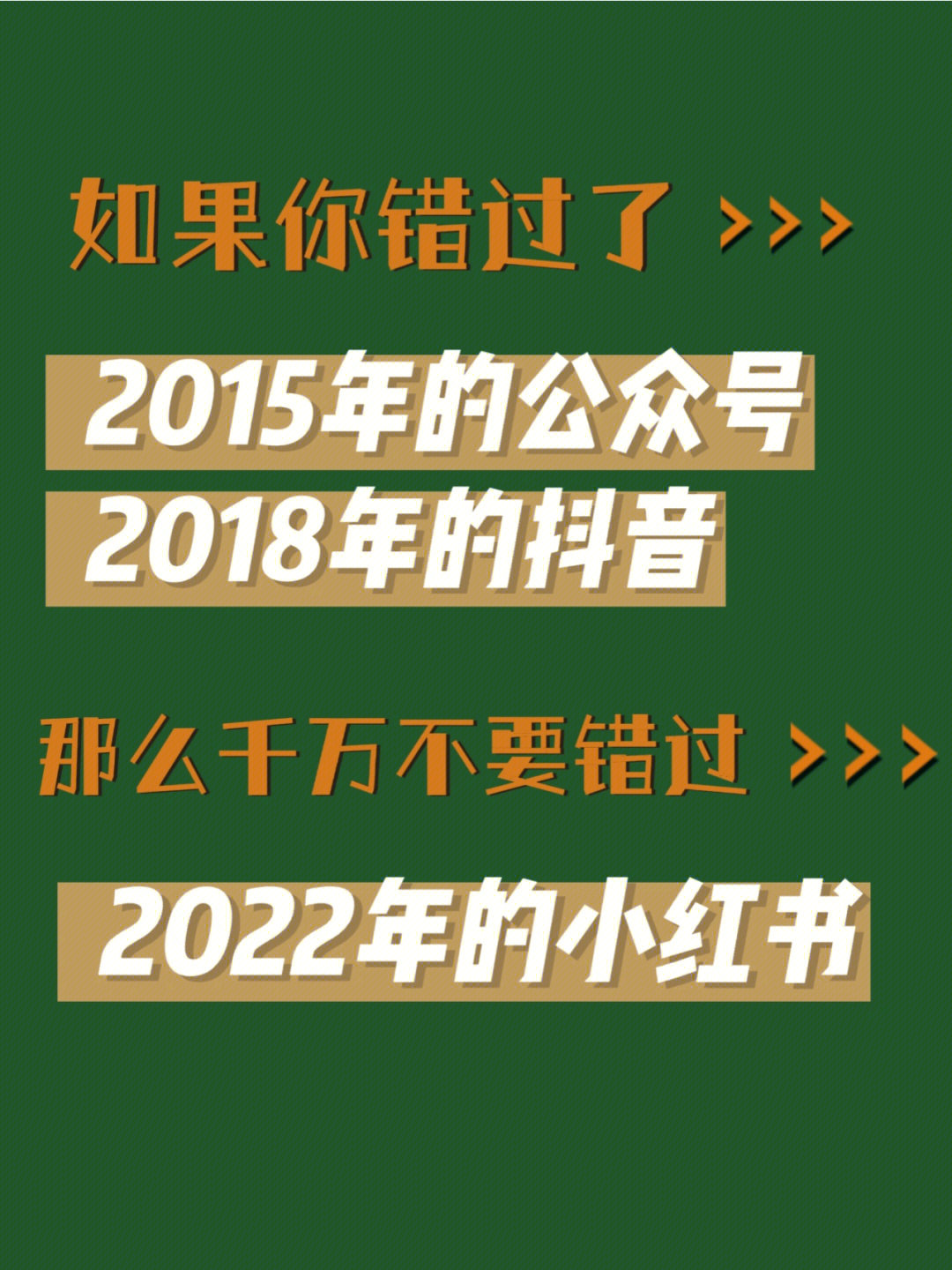 又刷小红书帮别人涨粉挣钱呢要不自己做