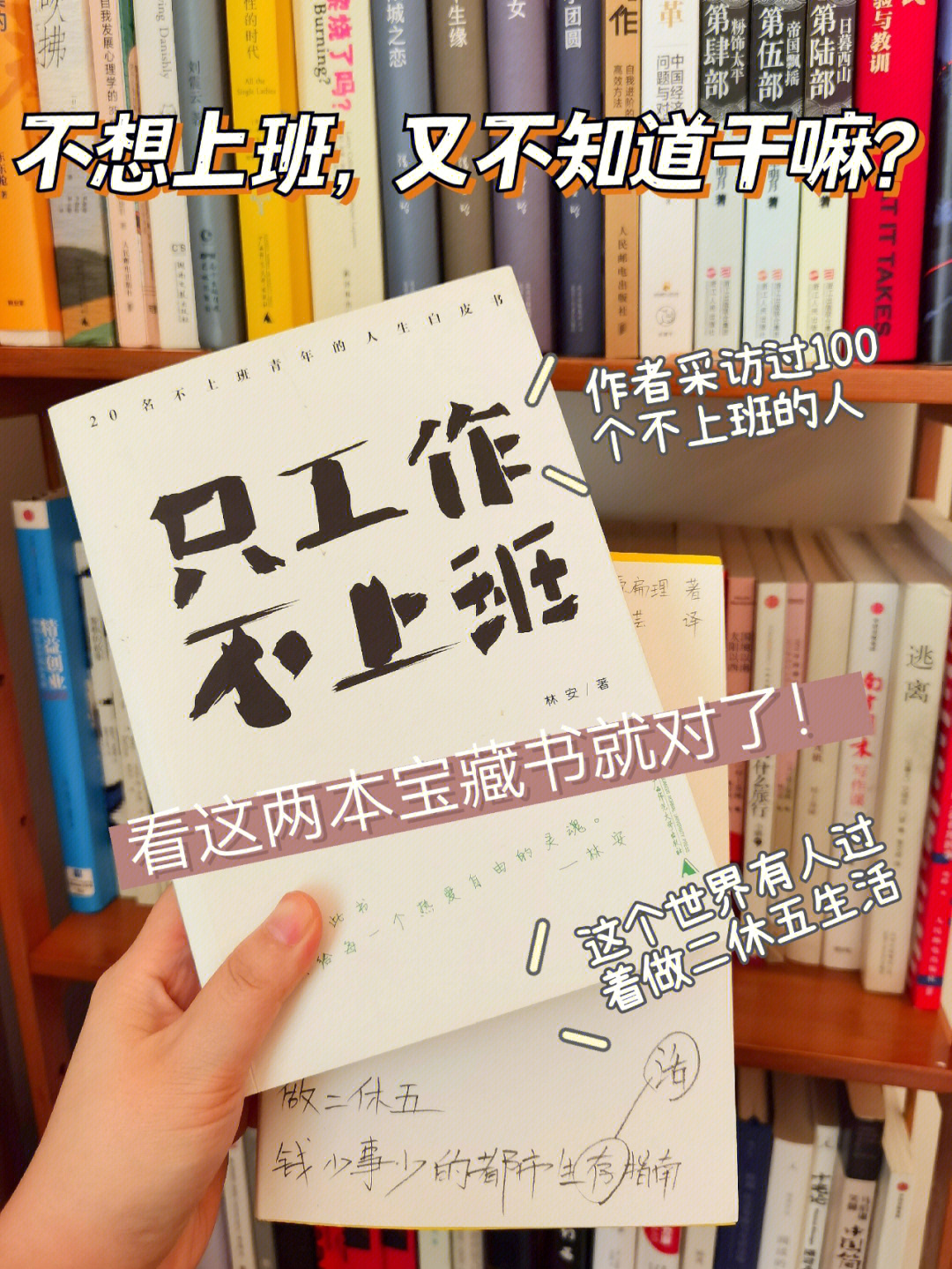 暑假实践心得1000字_暑假实践心得2000字_大学生暑假实践报告