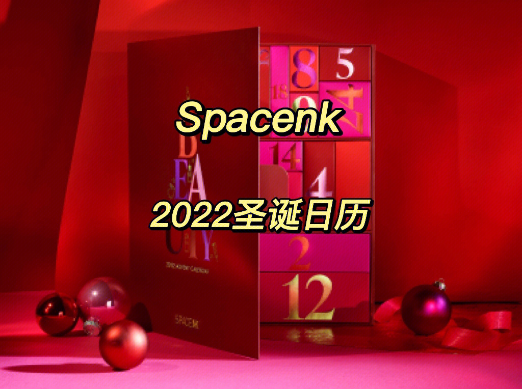 2022年2月份挂历图片