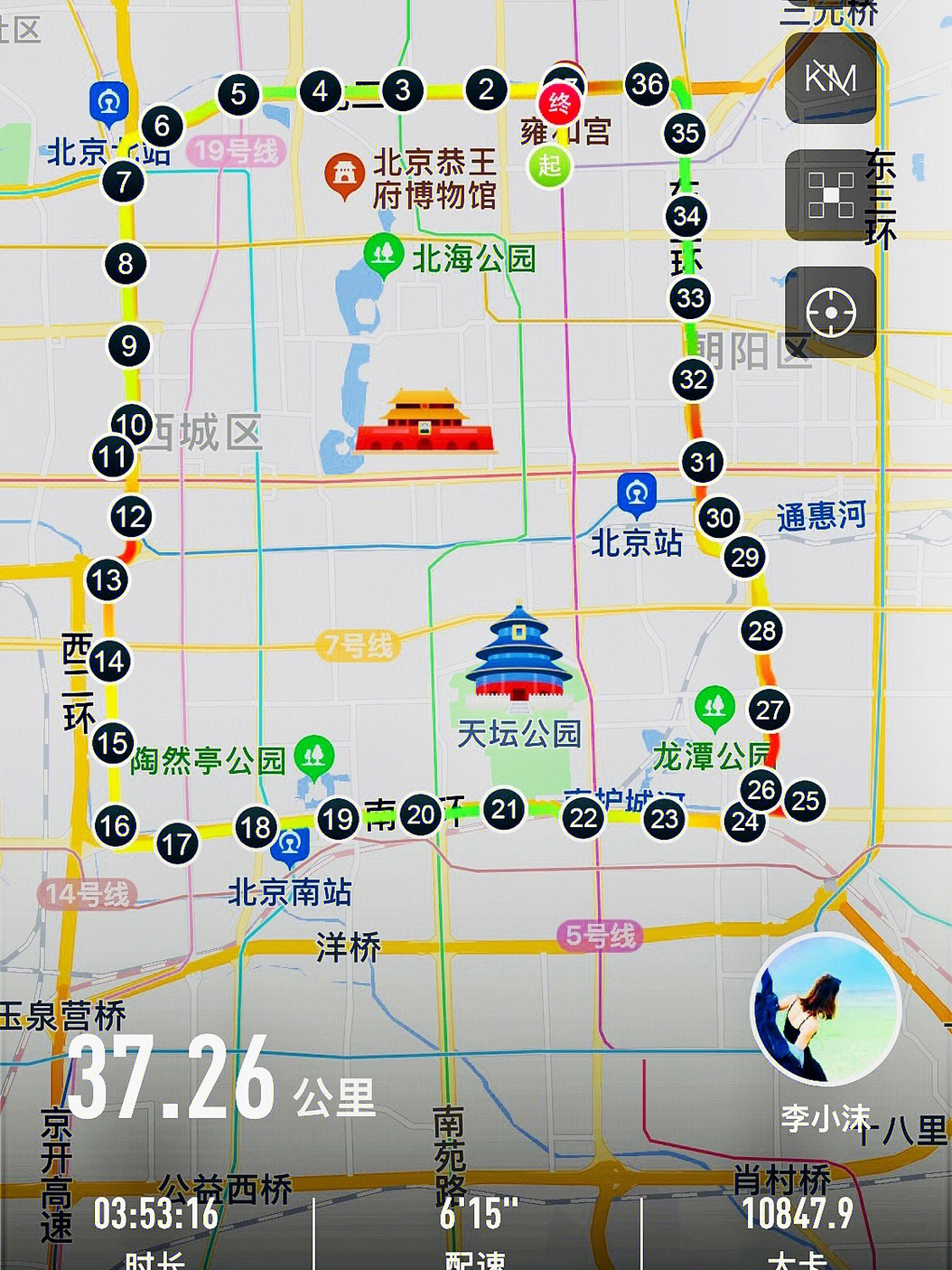 北京二环线路图最新图片