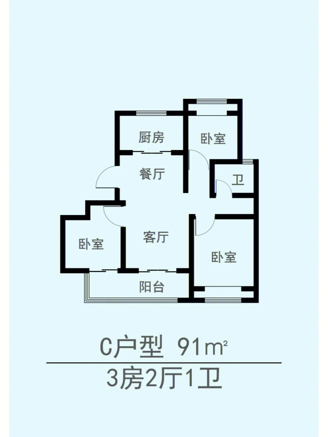 唐城101户型图图片