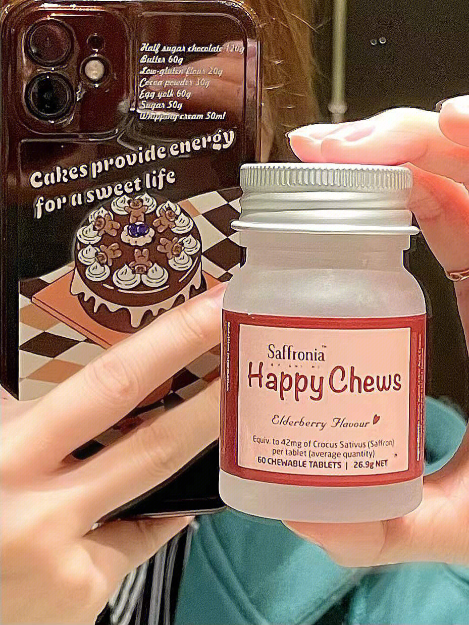 happy chews图片