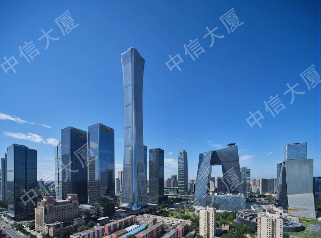 中国尊北京最高写字楼