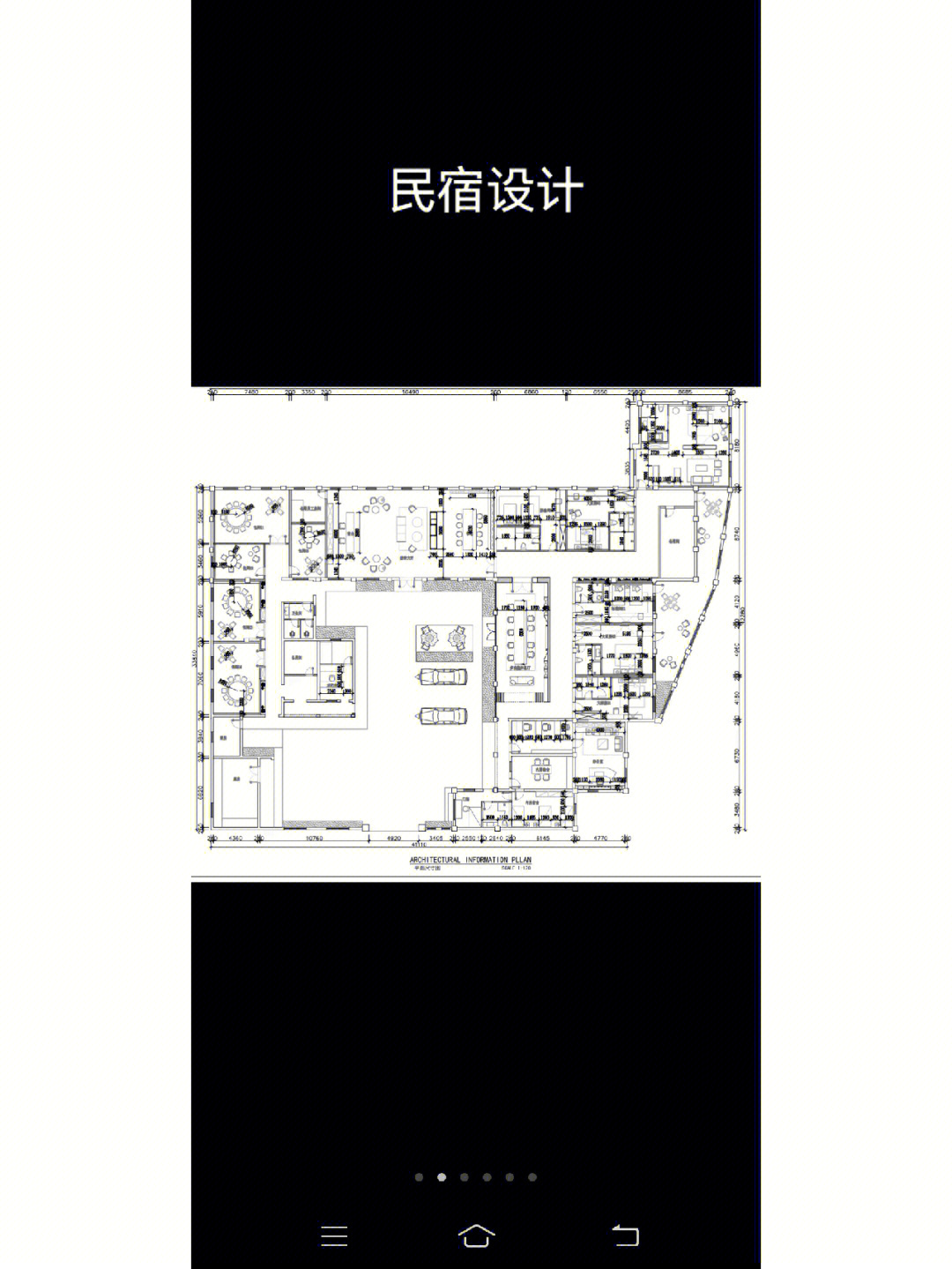 野营房制作图纸图片