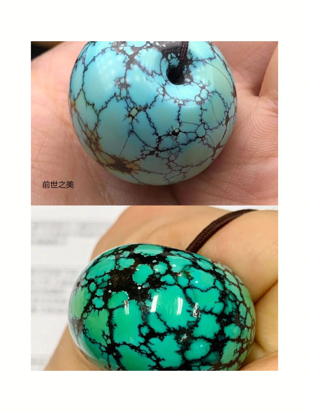 绿松石的14种颜色 网纹图片
