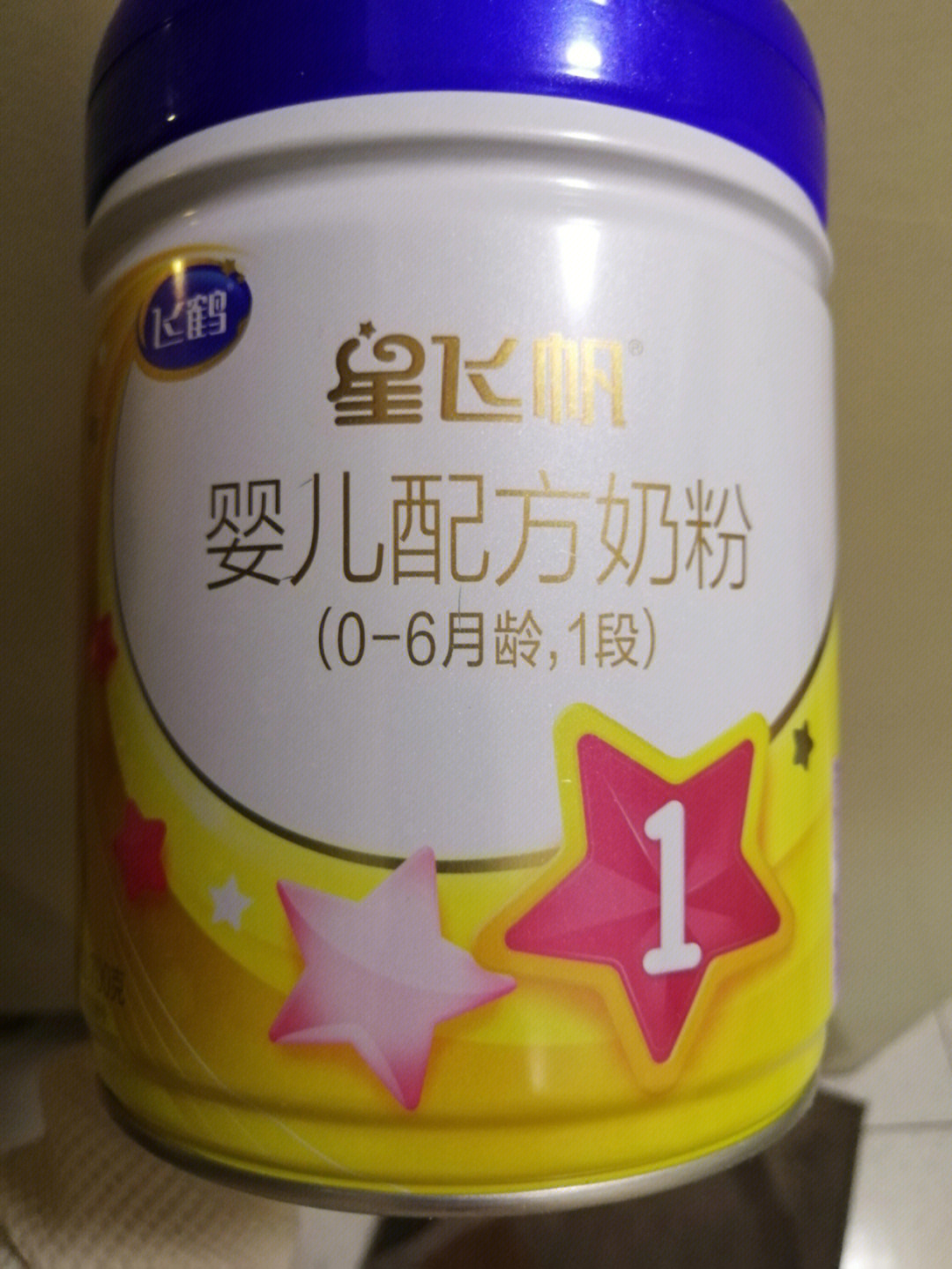 出飞鹤星飞帆