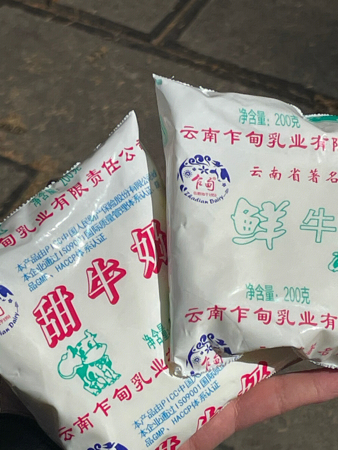 小时候喝的袋装果奶图片