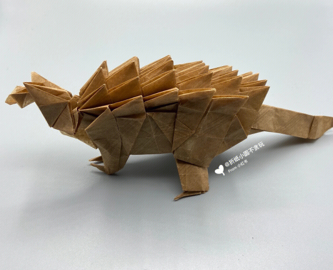 折纸甲龙ankylosaurus