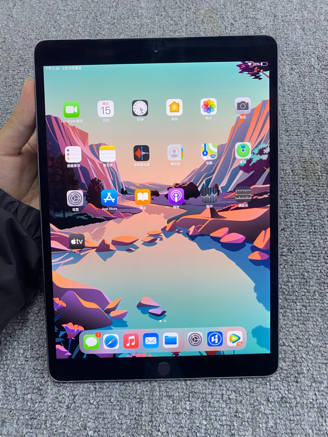 ipadair32019款256g深空灰色出售75