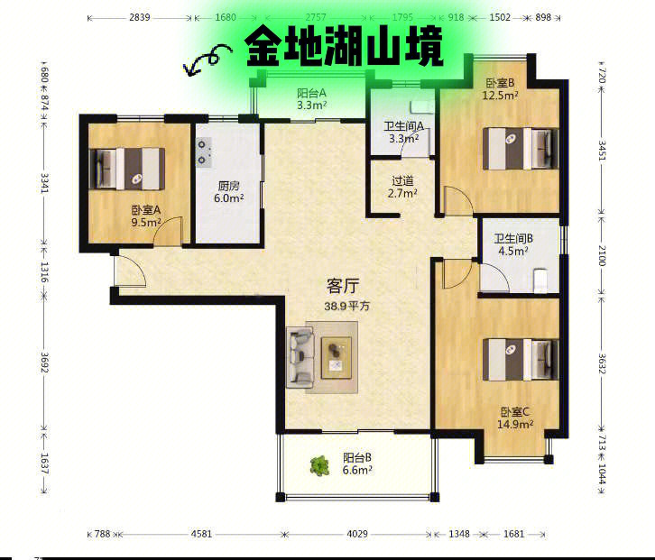 武汉买房#武汉落户 楼盘位于江夏区藏龙岛湿地公园旁,金地湖山境