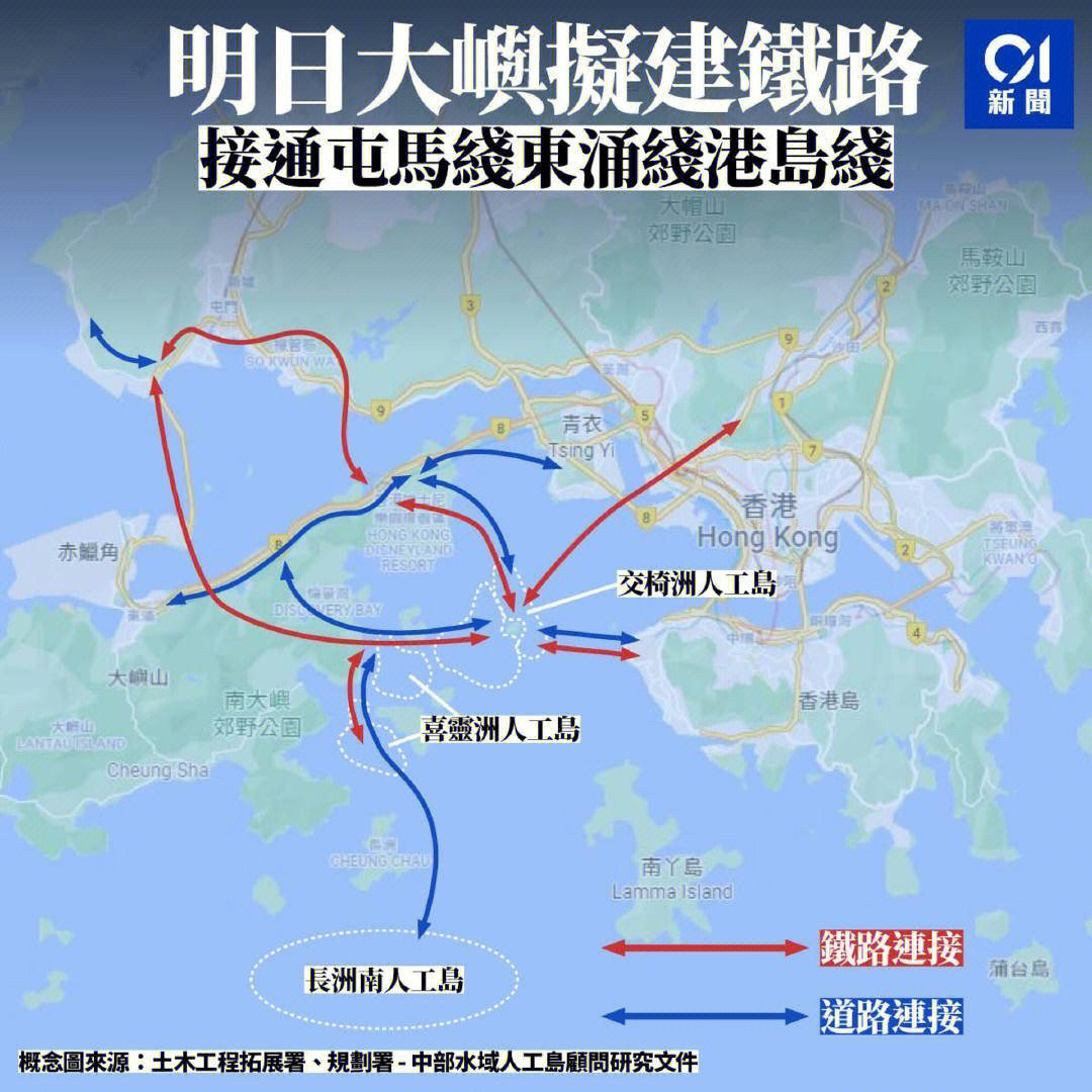 台湾填海规划图图片