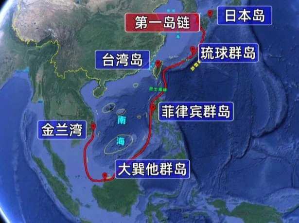 美海军13219进入中国第一岛链