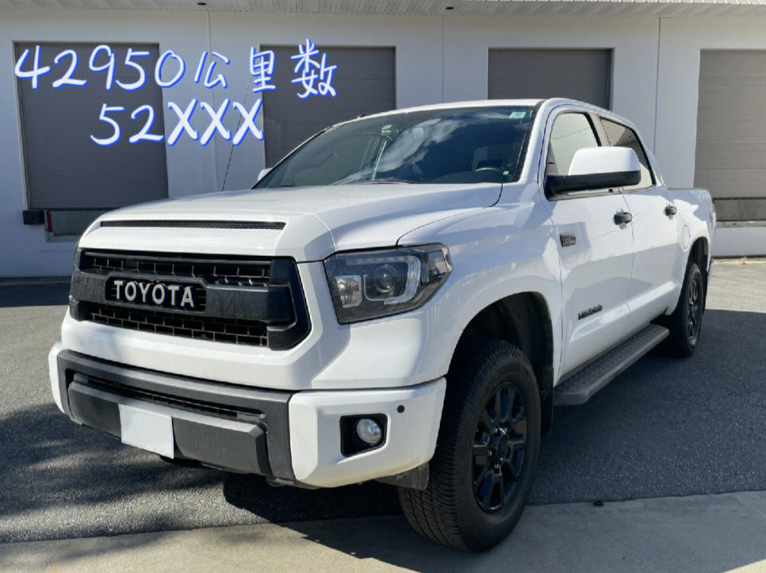 温哥华二手车toyotatundratrdpro4x4