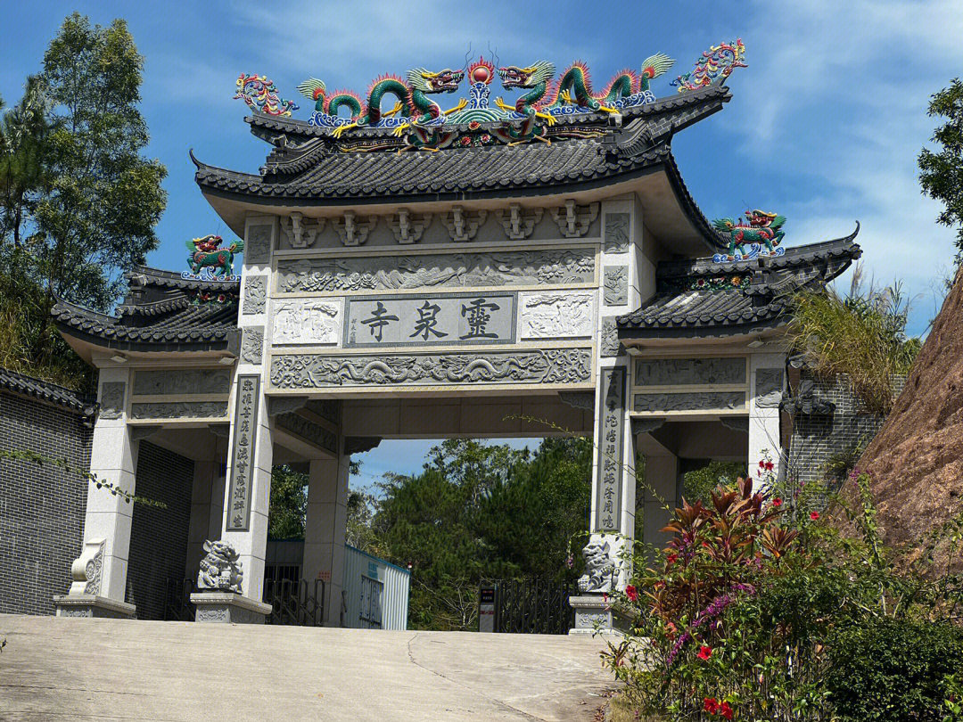 海丰赤石大安寺庙图片